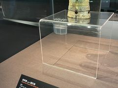 -盘龙城国家考古遗址公园