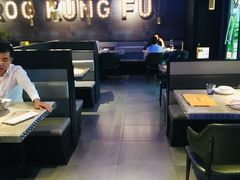 大堂-大丰收·蛙功夫(晋江万达店)