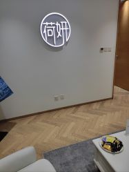 -HEYAN荷妍专业脱毛连锁机构