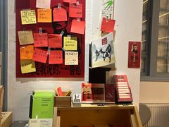 -三联韬奋书店(宽窄巷子店)