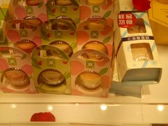 -好利来(西罗园店)