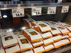 -列大花大列巴(惠工街店)