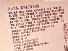 -盒马鲜生(王府广场店)