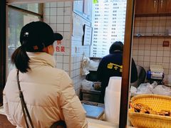 -卤个锤子(河马公园店)