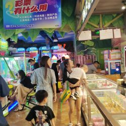 -木马王国(萧山银隆店)