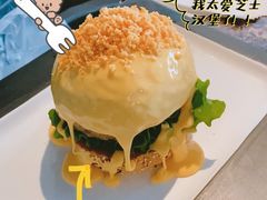 -Lets burger非常汉堡·环球风味(蓝色港湾店)