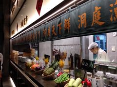 -望湘园·洞庭渔宴(浦江欢乐颂店)