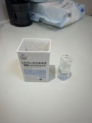 -广州紫馨整形外科医院