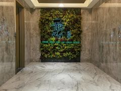 -青水瓦台汤泉(未央店)