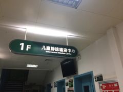 -华中科技大学同济医学院附属同济医院(汉口院区)