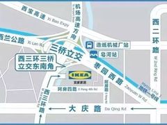 -宜家家居(西安未央商场店)