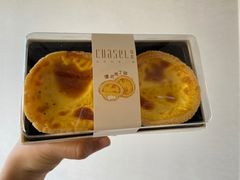 -夏佐CHASEL(横店康庄路店)
