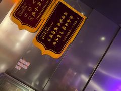 -星聚会KTV(南翔印象城MEGA店)