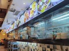 -又一间茶点轩(宝业路店)