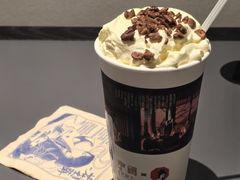 幽兰拿铁-茶颜悦色(雨花亭凯德二楼店)