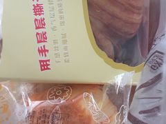 -桂香苑(瑞祥店)