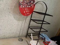 -左庭右院鲜牛肉火锅(浦江欢乐颂店)