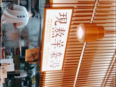 -老碗会·陕西手工面(前海世茂店)