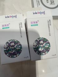 点击看大图 -智美品质医美