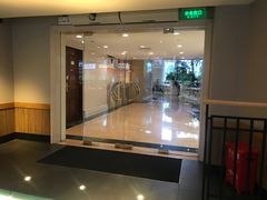 门面-星巴克(古象大酒店店)