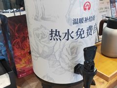 -霸王茶姬(正佳广场店)
