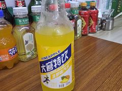 -大学路8号炸串(大学路十四号院店)