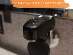 -争鲜回转寿司(南开大悦城店)