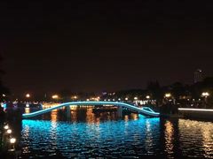 -南通濠河风景名胜区