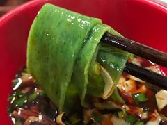 -乡党臊子面(丰庆公园店)