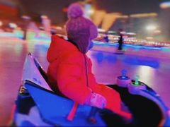 -沈阳奥体冰雪嘉年华