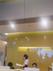 -苏亚医美·高端注射明星整形机构