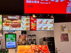 -汉堡王(华润五彩城店)