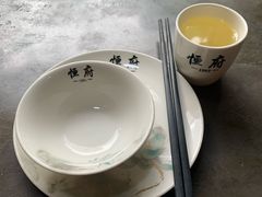 -恒府1993(文昌北路店)
