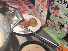 -骨之味·筒骨汤火锅(江头店)