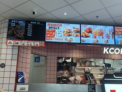 -肯德基(杭州信义坊店)