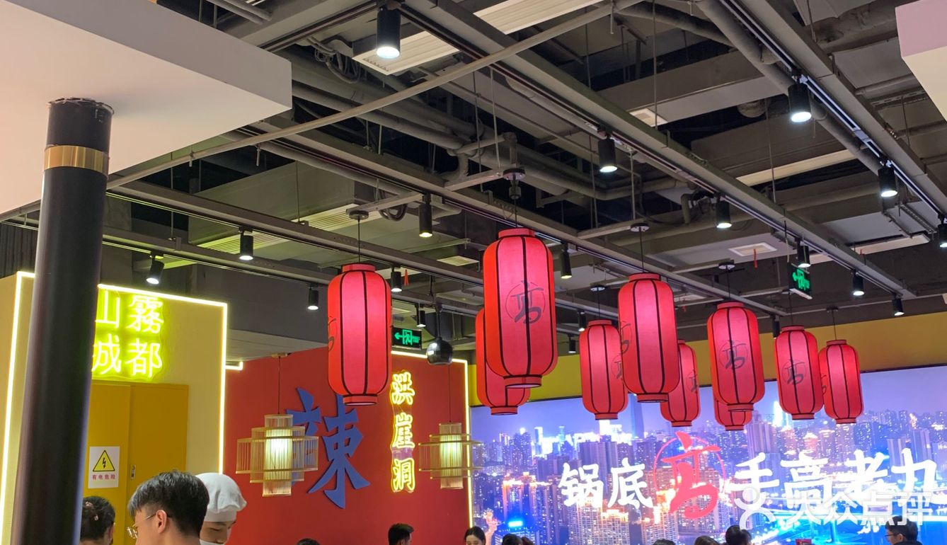 锅底点了鸳鸯锅底牛油锅，虽然点了微辣