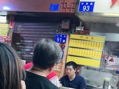 -源记肠粉(华贵路店)