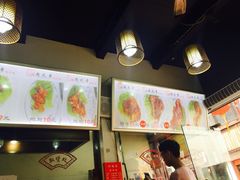 -赵元章肉骨烧(山塘街店)