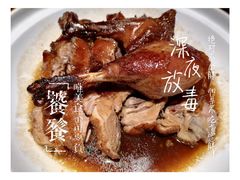 -绿茶餐厅(同成街华联店)