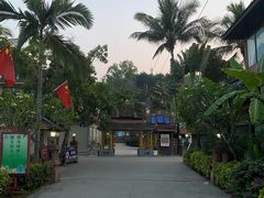 -曼丢傣家古寨