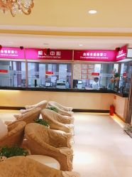 -北京俪婴妇产医院(朝阳大悦城店)
