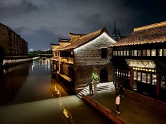 -嘉兴月河历史街区