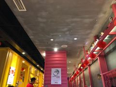 -丰茂烤串(金源店)