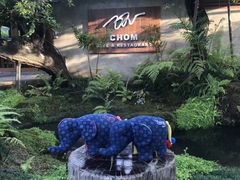 -Chom Cafe and Restaurant