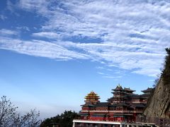 -老君山风景名胜区