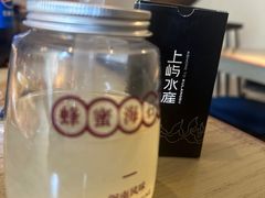 -上屿水产(鼓浪屿一店)
