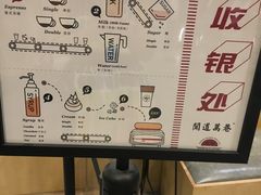 -闻道万巷咖啡馆(南大街地铁站店)