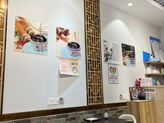 -香港龟正盅 手作糖水甜品龟苓膏(千灯湖环宇城店)