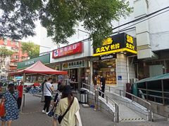 -京客隆超市(华安店)
