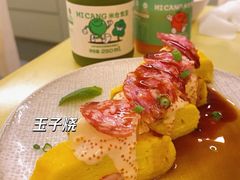 -米仓食堂(凯德广场店)